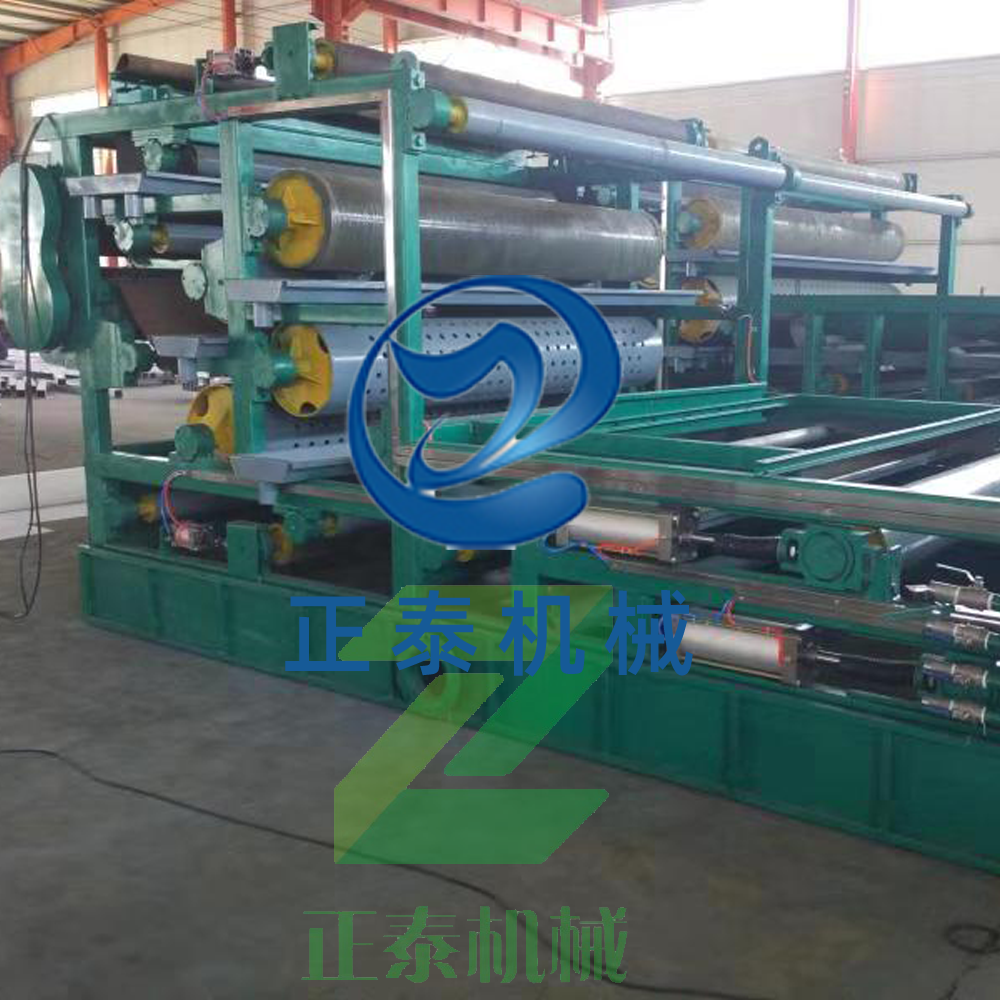 妖精动漫在线看分離機