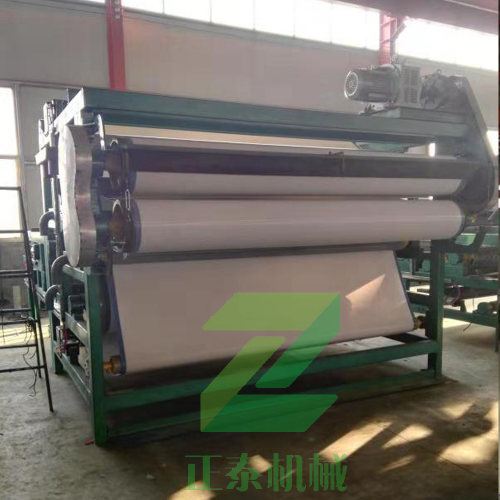 帶式妖精视频在线免费观看廠家