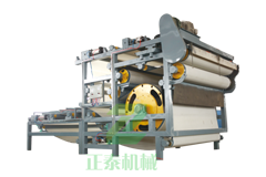 帶式妖精视频在线免费观看廠家