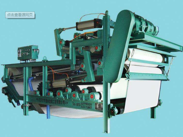 帶式妖精视频在线免费观看廠家