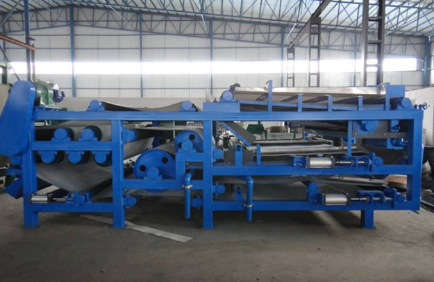 帶式妖精视频在线免费观看廠家