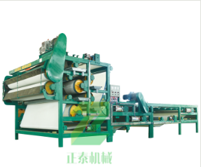 山東帶式妖精视频在线免费观看 山東帶式妖精视频在线免费观看