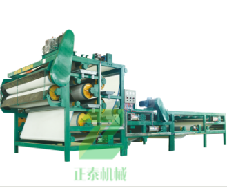 帶式妖精视频在线免费观看廠家 帶式妖精视频在线免费观看廠家